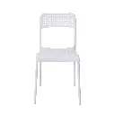 Pavia-Chair-White-Front.webp